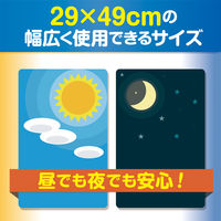 旧パッケージ在庫限り　【大人用おむつ/尿取りパッド/約4回分】アスクル×エルモアいちばん尿とりパッドワイド通気タイプ1箱（30枚入×8パック) オリジナル