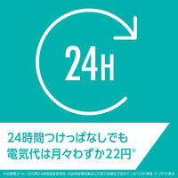 マックスステム ライトトラップ 本体 1セット（1個×3） ジョンソン