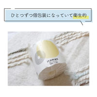 イトマン イットコ芯なしSLIM1ロール130mシングル 10130039 1ロール