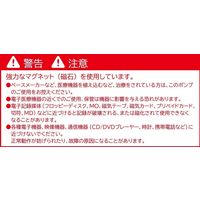 三宅化学 MG-SW20 トーヨーオートポンプ 4977977373061 1個