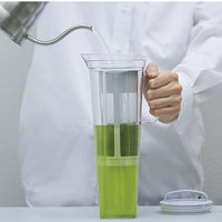 HARIO（ハリオ）冷水筒 ピッチャー 1200ml トライタン製 ペールグレー CBLー12ーPGR 1個