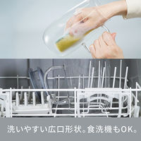 HARIO（ハリオ）冷水筒 レンジで簡単 1000ml 耐熱ガラス ダークグレー XMPー1000ーDGR 1個