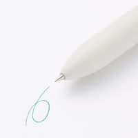 無印良品 書き味なめらかな４色油性ボールペン ０．３８ｍｍ 黒・赤・青・緑 良品計画