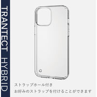エレコム iPhone 12 Pro Max/ハイブリッドケース/TRANTECT/クリア PM-A20CHVCCR 1個（わけあり品）