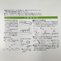 貝印 デリコ 調理器 6点セット 000DZ0746 1セット（6点）（わけあり品）