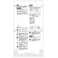 ベッセル 電工アジャストナイフ DAK-4 1本（直送品）