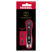 ベッセル ファインミニラチェット ベンドタイプ TD-23B 1セット（直送品）