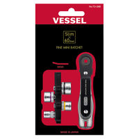 ベッセル ファインミニラチェット ベンドタイプ TD-26B 1セット（直送品）