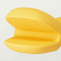 スケーター ミトン ダイカット シリコーン くまのプーさん 445518 1個（直送品）