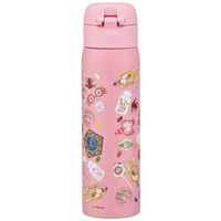 スケーター 水筒 480ml ステンレスワンタッチボトル ハリーポッターハニーデュークス 454508 1個（直送品）