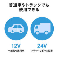 サンワサプライ  USB Power Delivery対応カーチャージャー（3ポート・67W） CAR-CHR83CPD（直送品）