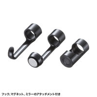 サンワサプライ  工業用内視鏡 3カメラ搭載モデル CMS-ES02SET-1（直送品）