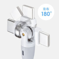 サンワサプライ  USB2.0 Type-C 両側コネクタ540度回転ケーブル ホワイト　100W・1.8m KU-CCP100KAW18W（直送品）