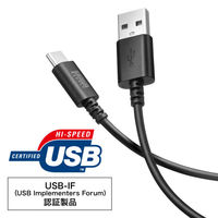 サンワサプライ  USB 2.0 Type-Cケーブル（C-A・2m・ブラック） KU-CA20BK（直送品）