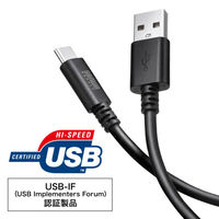 サンワサプライ  USB 2.0 Type-Cケーブル（C-A・3m・ブラック） KU-CA30BK（直送品）
