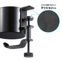 サンワサプライ  ドリンクホルダー付きバッグハンガー PDA-STN76BK（直送品）