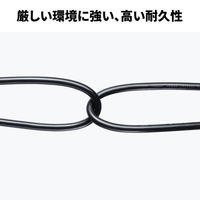 サンワサプライ  防雨型電源延長コード（2P・10m・ブラック） TAP-EX25B-10（直送品）