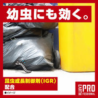 コバエ 駆除 スプレー 業務用 コバエジェット 殺虫剤 対策 排水溝 1本 アース製薬