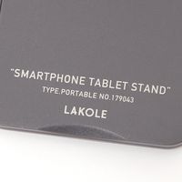 タブレットスマホスタンド チャコール LAKOLE/ラコレ