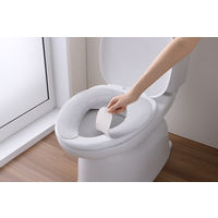 サンコー ずれない トイレ 便座カバー 洗い替え 節電 3色組 1セット ベージュ アイボリー グレー おくだけ吸着 KZ-04