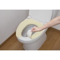 サンコー ずれない トイレ 便座カバー 洗い替え 節電 3色組 1セット ピンク グリーン イエロー おくだけ吸着 KZ-03