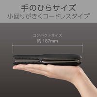 小泉成器 メンズ 充電式ストレートアイロン KMC-8320/K 1台