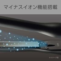 小泉成器 メンズ 極細ストレートアイロン KMC-8310/K 1台