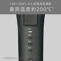 小泉成器 カールアイロン VSI-3214/KJ 1台