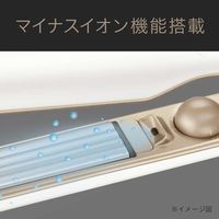 小泉成器 ダブルプロテクトストレートアイロン VSI-1070/WJ 1台