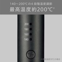 小泉成器 マイナスイオンストレートアイロン VSI-1027/KJ 1台