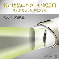 MONSTER プレミアムモンスター KHD-W990/W 1台