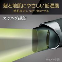 MONSTER プレミアムモンスター KHD-W990/K 1台