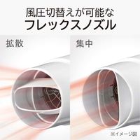 小泉成器 マイナスイオンヘアドライヤー(収納台つき) KHD-K330/W 1台