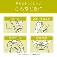 小泉成器 USB充電式前髪アイロン KHR-6420/K 1台