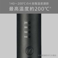 小泉成器 マイナスイオンストレートアイロン VSI-1026/KJ 1台