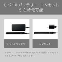 VIDALSASSOON USB給電式ヘアアイロン VSI-1051/KJ 1台