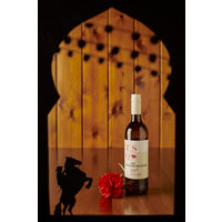 スペイン ザ・スパニッシュ・クォーター 白ワイン 辛口 750ml 1本 国分