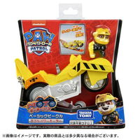 タカラトミー パウ・パトロール ベーシックビークル ラブル パワーモーター 1個