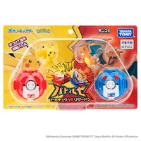 タカラトミー ポケットモンスター モンコレ バトルゼ ピカチュウVSリザードン 1個