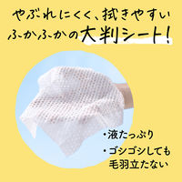 メリットキッズ あたまさっぱりシート 12枚入 1個 花王