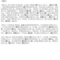 CLIO（クリオ） プロアイパレット エアー 101 ローズ ダイアリー DOOWON 韓国コスメ　アイシャドウ