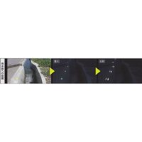 日東エルマテリアル 蓄光MAXレーン 角型 耐荷重20tタイプ LUMINOUS-MAXLANE 20t 1個