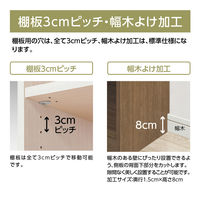 大洋 チョイスグリッドラックCGR 幅1550×奥行296×高さ886mm CGR 9016R＋L扉4 MB 1台（直送品）