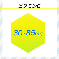 伊藤園 リカバリー ブーストスパークリング 500ml 1セット（48本）