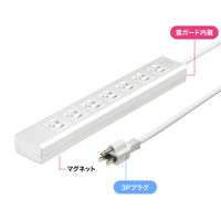 サンワサプライ 抜け止めシャッタータップ(3P・7個口・3m) TAP-F37SH-3R 1本