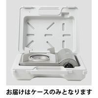 無印良品 カセットこんろ ミニ用ケース 型番：ＭＪ‐ＣＪＲ 良品計画