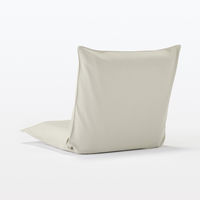 無印良品 座いす 小 洗いざらしの綿帆布 ベージュ 良品計画