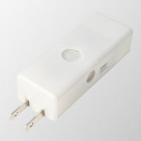 無印良品 ＬＥＤセンサーライト 型番：ＩＳ‐００１ 良品計画