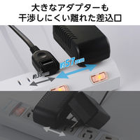 エレコム 電源タップ 延長コード 2m コンセント 3個口 個別スイッチ マグネット 白 ECT-35M20WH 1個（直送品）