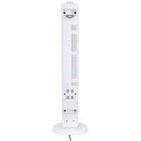 YAMAZEN スリムファン タワー型ファン ダイヤルスイッチ式 風量3段階 YSS-X781(W) 1台